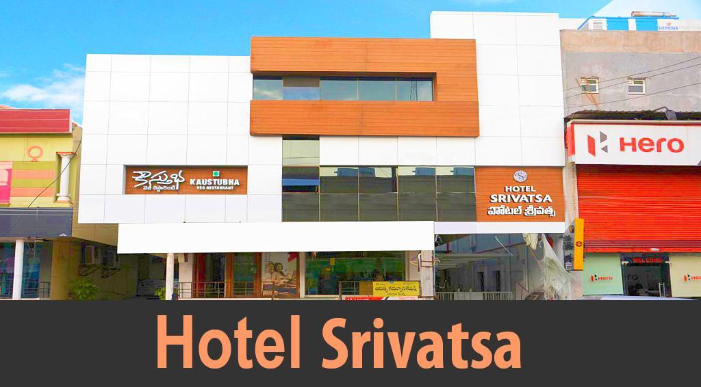Hotel Srivatsa Kākināda Εξωτερικό φωτογραφία